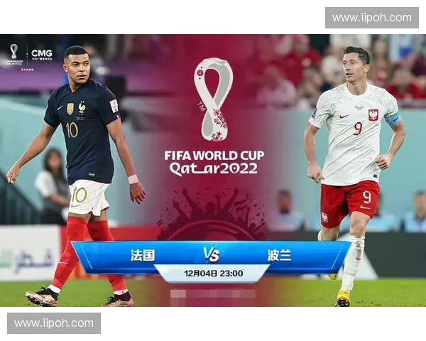 世界杯八强对阵揭晓 各强争霸激烈对决一触即发